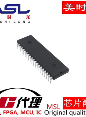 D82C55AC-2 DIP40 美时龙FPGA  芯片配齐