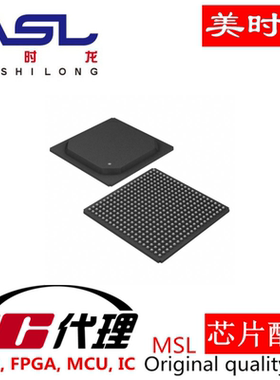 BCM88660A0KFSBLG 美时龙FPGA 芯片配齐