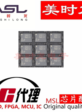 MT25QL512ABB1EW9-0SIT WPDFN-8 美时龙FPGA 芯片配齐