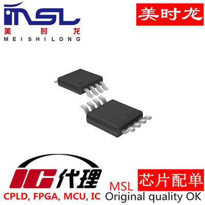 DAC8560IDDGKR美时龙芯片配齐