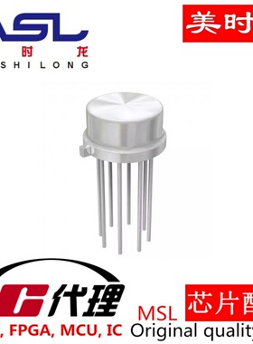 2SA1358  TO-126 美时龙FPGA 芯片配齐