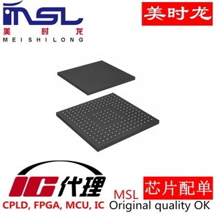 GD32F407IGH6 BGA-176 美时龙FPGA 芯片配齐