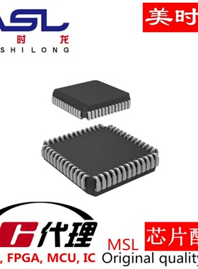 AR0521SR2C09SURA0-DR 美时龙FPGA 芯片配齐
