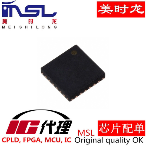 美时龙SX1268IMLTRT原装