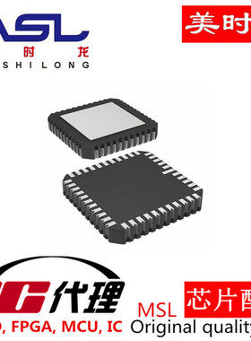 SCC2692AC1A44 PLCC44 美时龙FPGA 芯片配齐