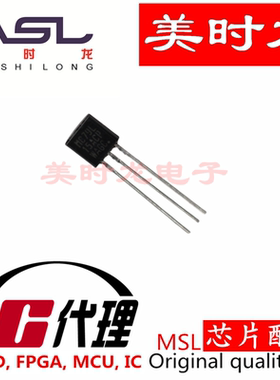 MC79L15ACP TO-92 美时龙FPGA 芯片配齐