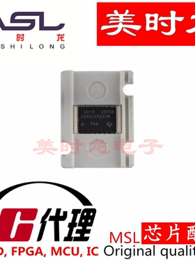 SN55LVDS31W   CFP-16  美时龙FPGA 芯片配齐