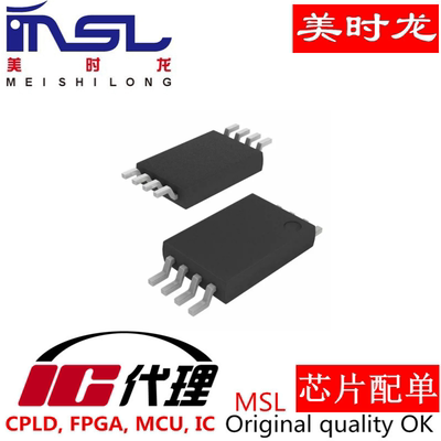 LMV393IPWR美时龙FPGA芯片配齐