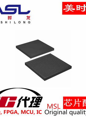 XC4VFX140-10FFG1517C BGA1517 美时龙FPGA 芯片配齐