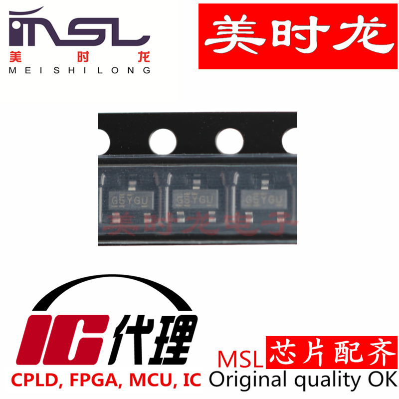 美时龙IRLML2502TRPBF原装芯片