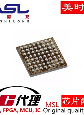 AR0330CM1C21SHKA0 美时龙FPGA 芯片配齐