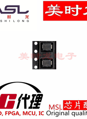 LSM115JE3/TR13 DO-214BA 美时龙FPGA 芯片配齐