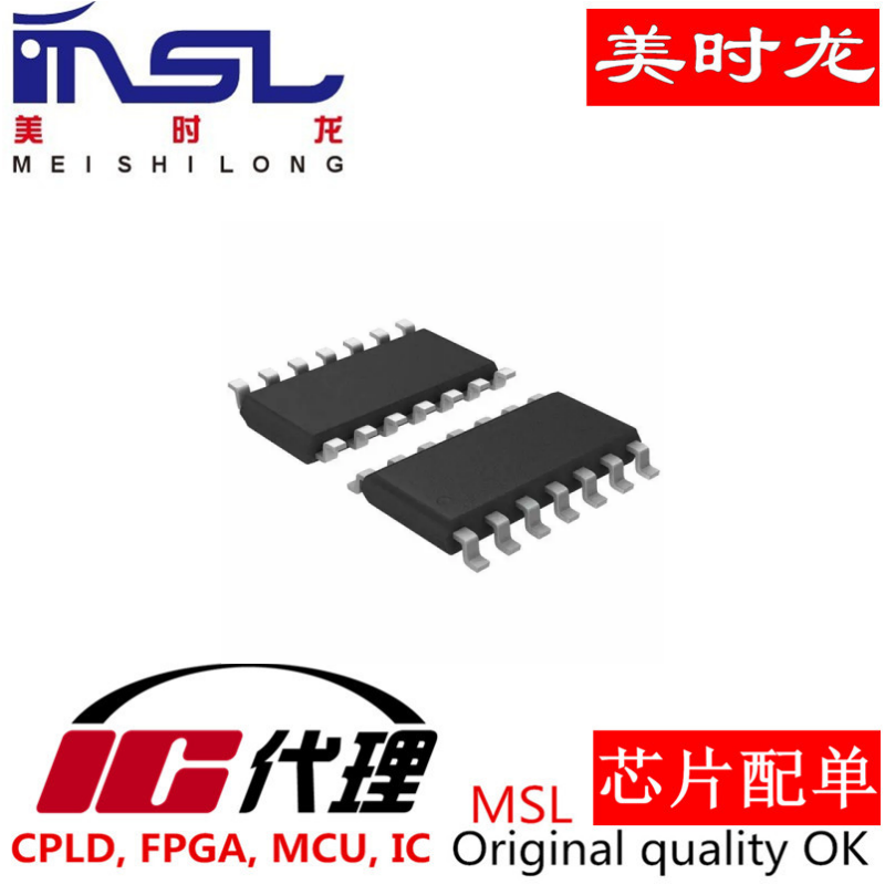 美时龙SN74HC08DRIC芯片