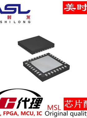 TL16C550DIRHBR  QFN32 美时龙FPGA 芯片配齐