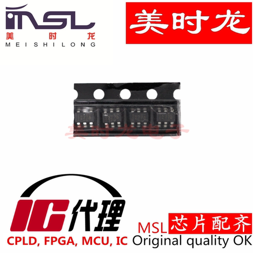 LM2776DBVR SOT23-6 美时龙FPGA 芯片配齐