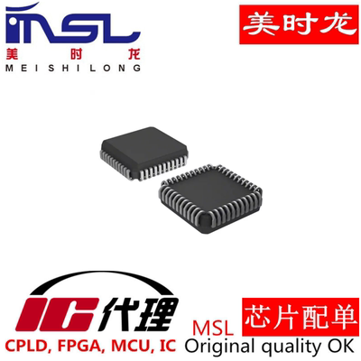 原装MT9V034C12STM-DP美时龙