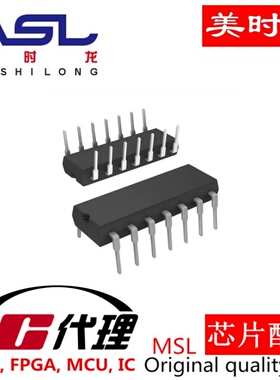 SN74AC14N  DIP14 美时龙FPGA  芯片配齐