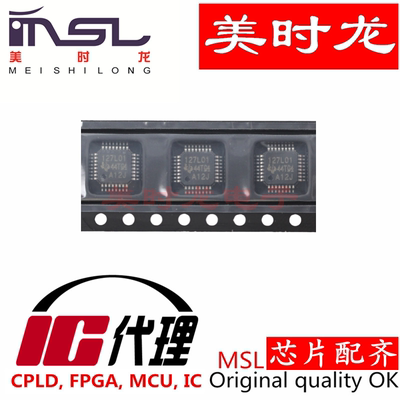 ADS127L01IPBSR美时龙芯片配齐