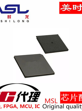 EP2S130F1508C5N BGA1508 美时龙FPGA 芯片配齐