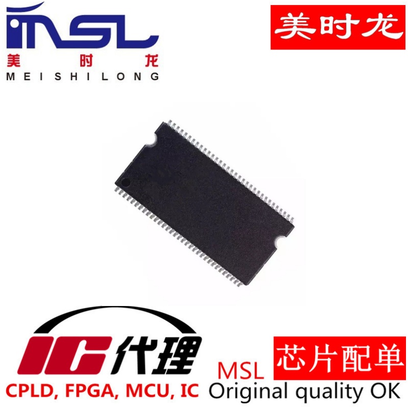 W9464G6KH-5原装美时龙