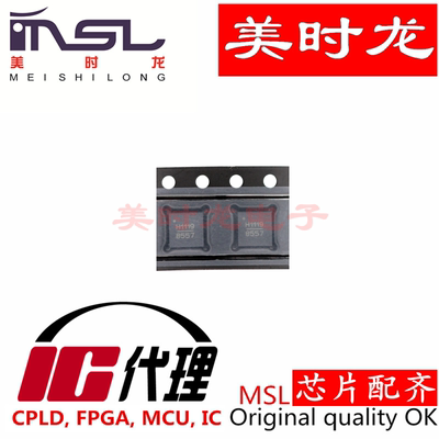 HMC1119LP4METR美时龙芯片配齐