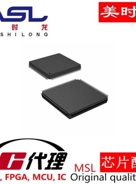 EPF10K40RI208-4N PQFP208 美时龙FPGA  芯片配齐