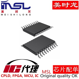 MC33879APEK SSOP32 美时龙FPGA 芯片配齐