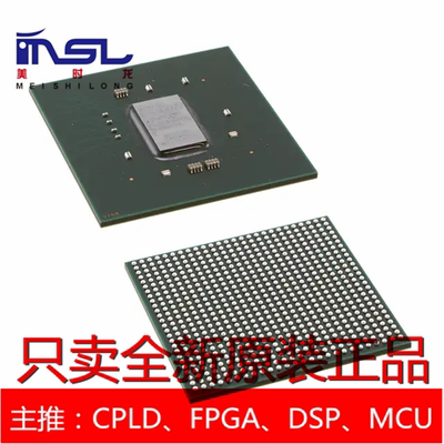 XC7A200T-1SBG484C 电子元器件配单美时龙FPGA芯片电容电阻