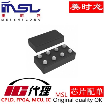 TXS0102YZPR DSBGA8 美时龙FPGA 芯片配齐
