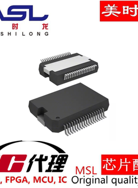 TLE6209R HSOP20 美时龙FPGA 芯片配齐