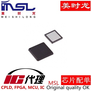 WGI210IS QFN64 美时龙FPGA 芯片配齐