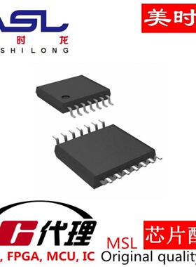 AD8304ARUZ  TSSOP14 美时龙FPGA 芯片配齐