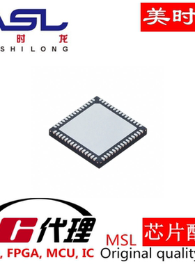 IS31FL3741A-QFLS4-TR 美时龙FPGA 芯片配齐