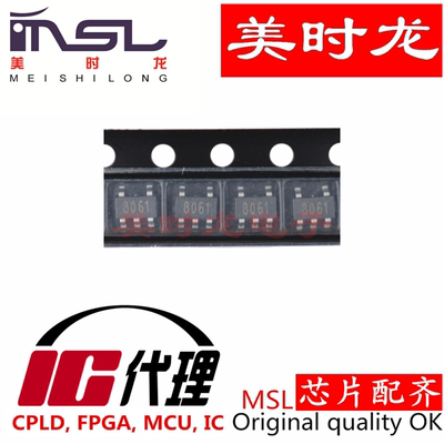 SGM8061XN5/TR美时龙芯片配齐