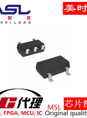 TC7SZ08FU SOT-353 美时龙FPGA  芯片配齐