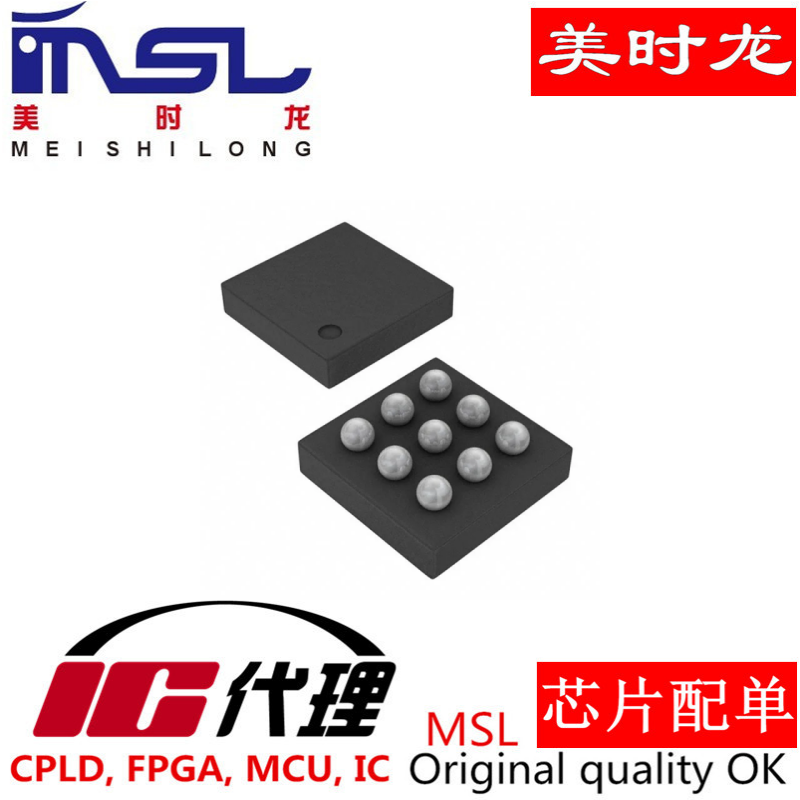 原装MAX98357AEWL+T美时龙