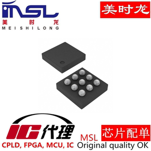 MAX98357AEWL+T DSBGA9 美时龙FPGA 芯片配齐