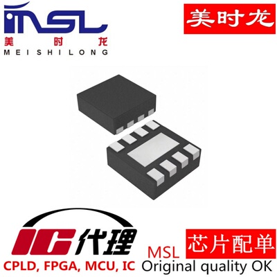 AD8317ACPZ美时龙FPGA芯片配齐