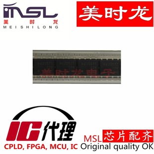 BQ2057TSN SOP8 美时龙FPGA 芯片配齐