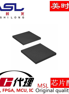 BCM5836KPBG BGA340 美时龙FPGA 芯片配齐