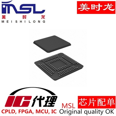 原装AT91SAM9G35-CU美时龙