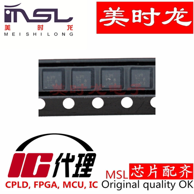 TPS63900DSKR美时龙FPGA芯片配齐