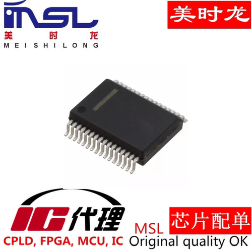 CY62128ELL-45SXI芯片配齐