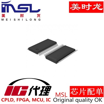 原装TMS320F28027DAS美时龙