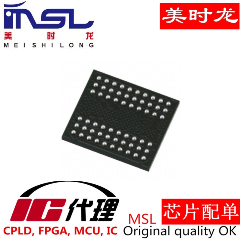 美时龙MT47H64M8CF-25E原装