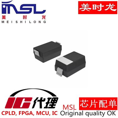 MBR130LSFT1G美时龙FPGA芯片配齐