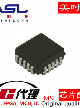 AD2S90APZ PLCC20 美时龙FPGA 芯片配齐
