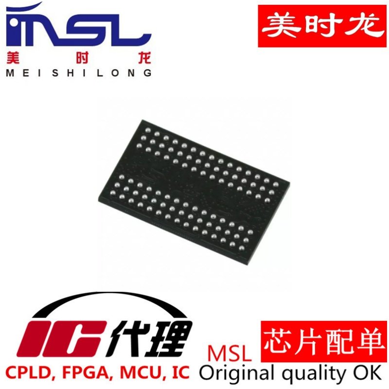 原装MT48LC4M32B2B5-6AL美时龙