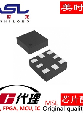 M25P64-VME6TG QFN8 美时龙FPGA 芯片配齐