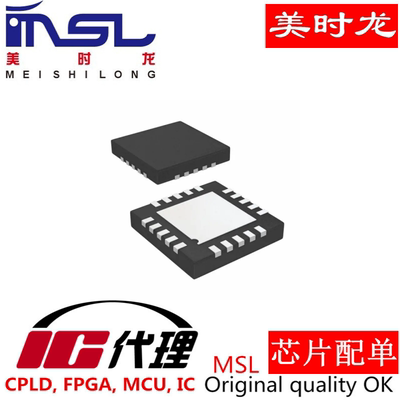 LTC4418IUF#PBF美时龙芯片配齐